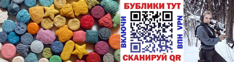 omg как войти как найти Балей ЭКСТАЗИ louis Vuitton