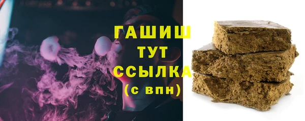 ECSTASY Армянск