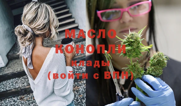 гидра Аркадак
