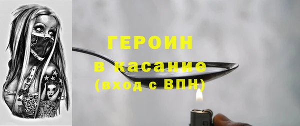 ECSTASY Армянск