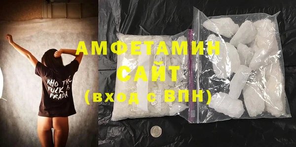 ECSTASY Армянск