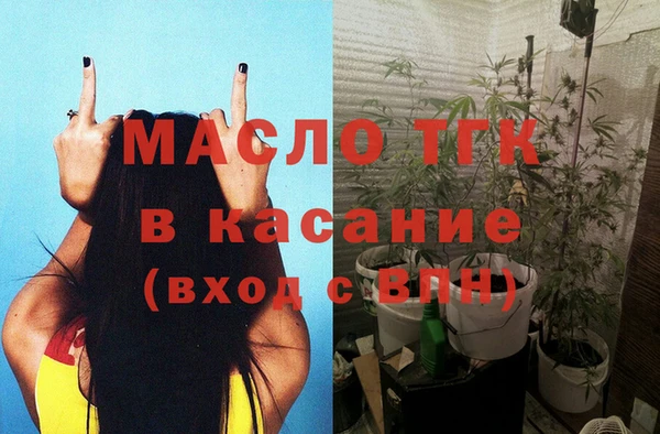 ECSTASY Армянск