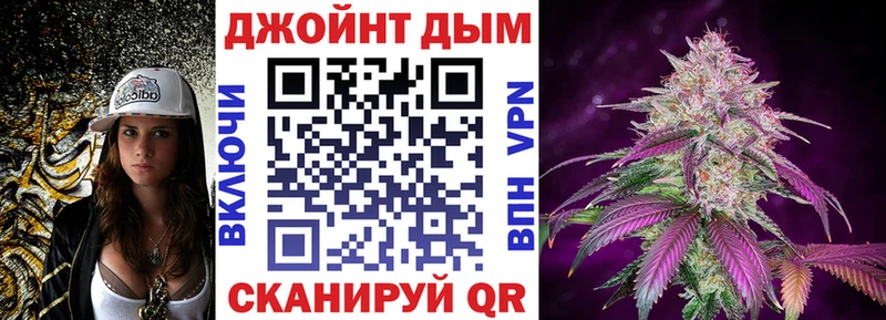 Каннабис OG Kush  продажа наркотиков  Балей 